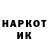 МЕТАДОН кристалл xPandaemonium
