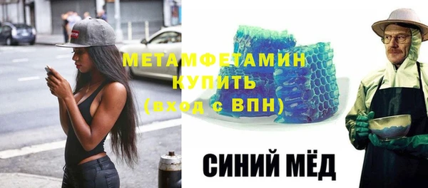 дмт Елизово
