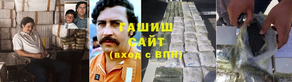 марки nbome Дмитриев
