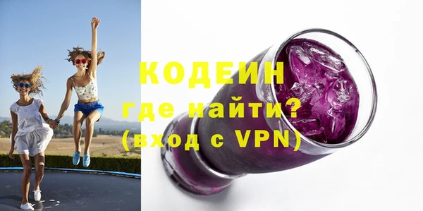 мефедрон Дмитров