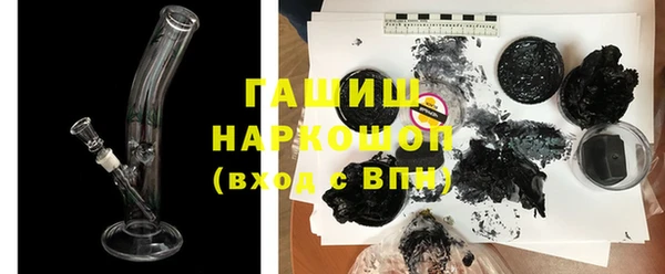 мефедрон Дмитров