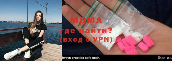 марки nbome Дмитриев