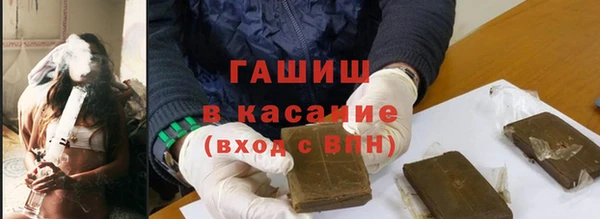 марки nbome Дмитриев
