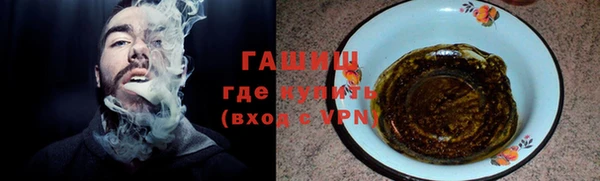 мефедрон Дмитров