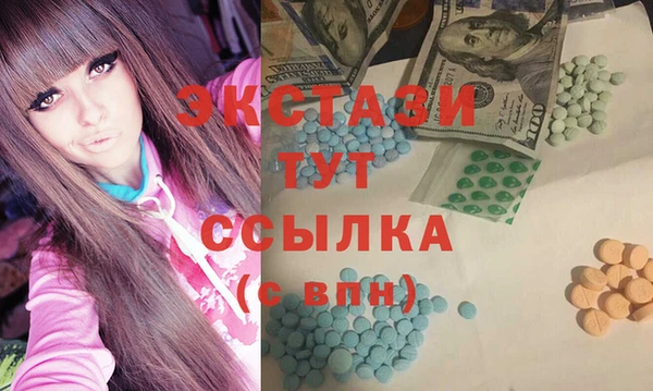 круглые Елабуга
