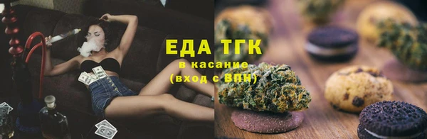 марки nbome Дмитриев