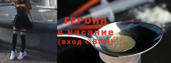 мефедрон Дмитров