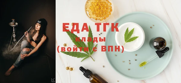 марки nbome Дмитриев