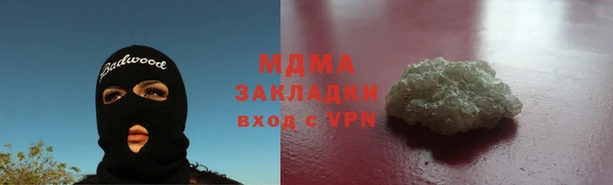 дмт Елизово