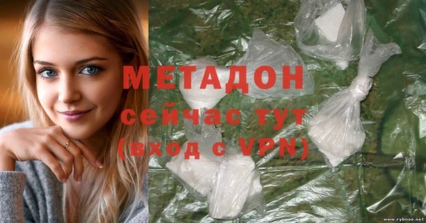 марки nbome Дмитриев