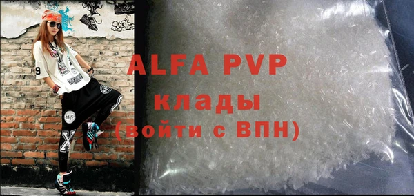 марки nbome Дмитриев