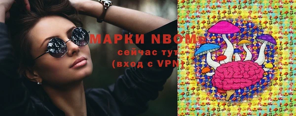 мефедрон Дмитров