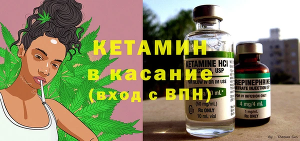эйфоретик Дмитровск