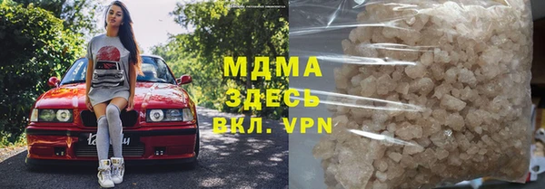 мефедрон Дмитров