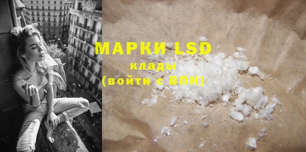 марки nbome Дмитриев