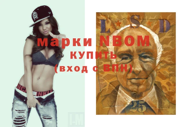 мефедрон Дмитров