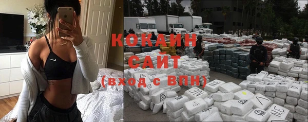 круглые Елабуга