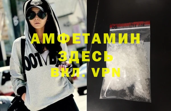 мефедрон Дмитров