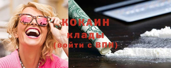 мефедрон Дмитров