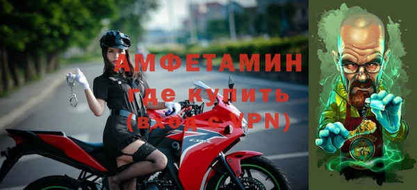 марки nbome Дмитриев