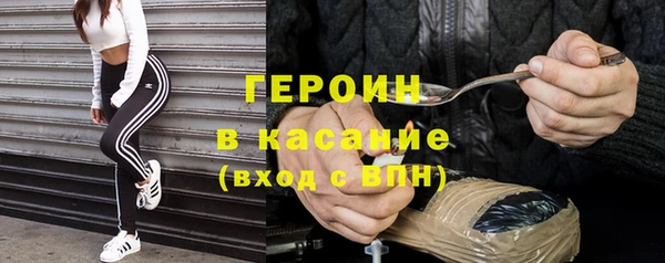 мефедрон Дмитров