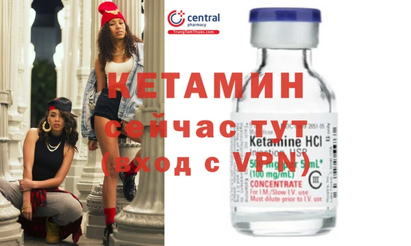 мефедрон Дмитров