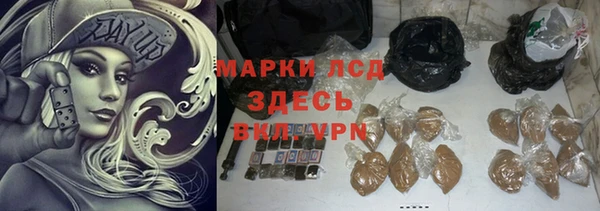 эйфоретик Дмитровск