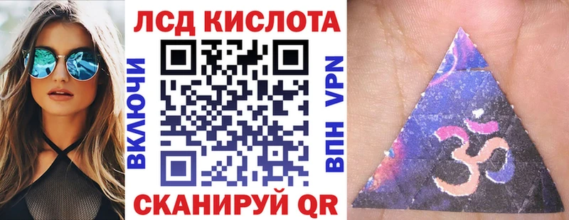 Купить где  Кандалакша  Марки NBOMe 1500мкг 